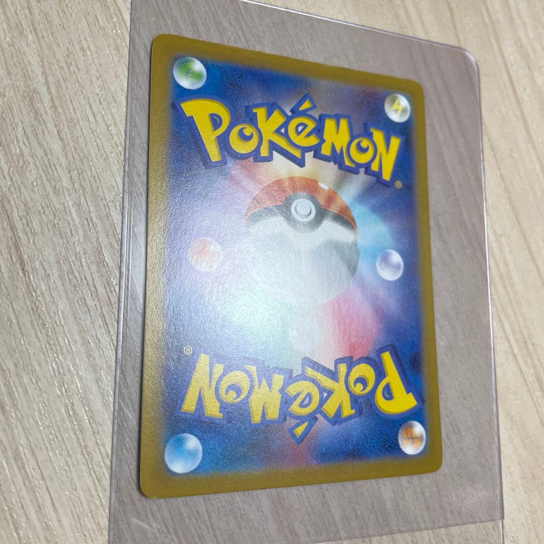 トウホクのピカチュウ プロモ 未開封