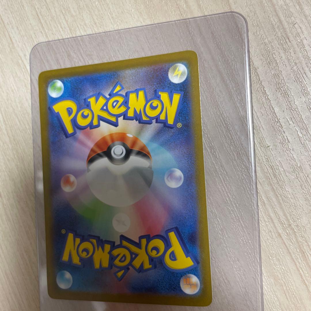 トウホクのピカチュウ プロモ 未開封