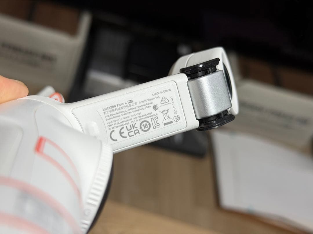 【週末値下げ】 Insta360 Flow 2 Pro サミットホワイト新品同様