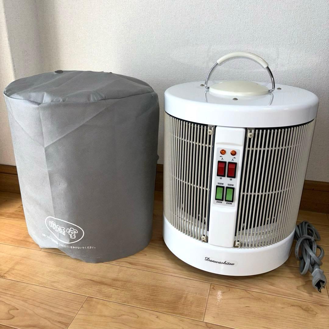 アールシーエス 遠赤外線ヒーター 暖話室 1000型 HG