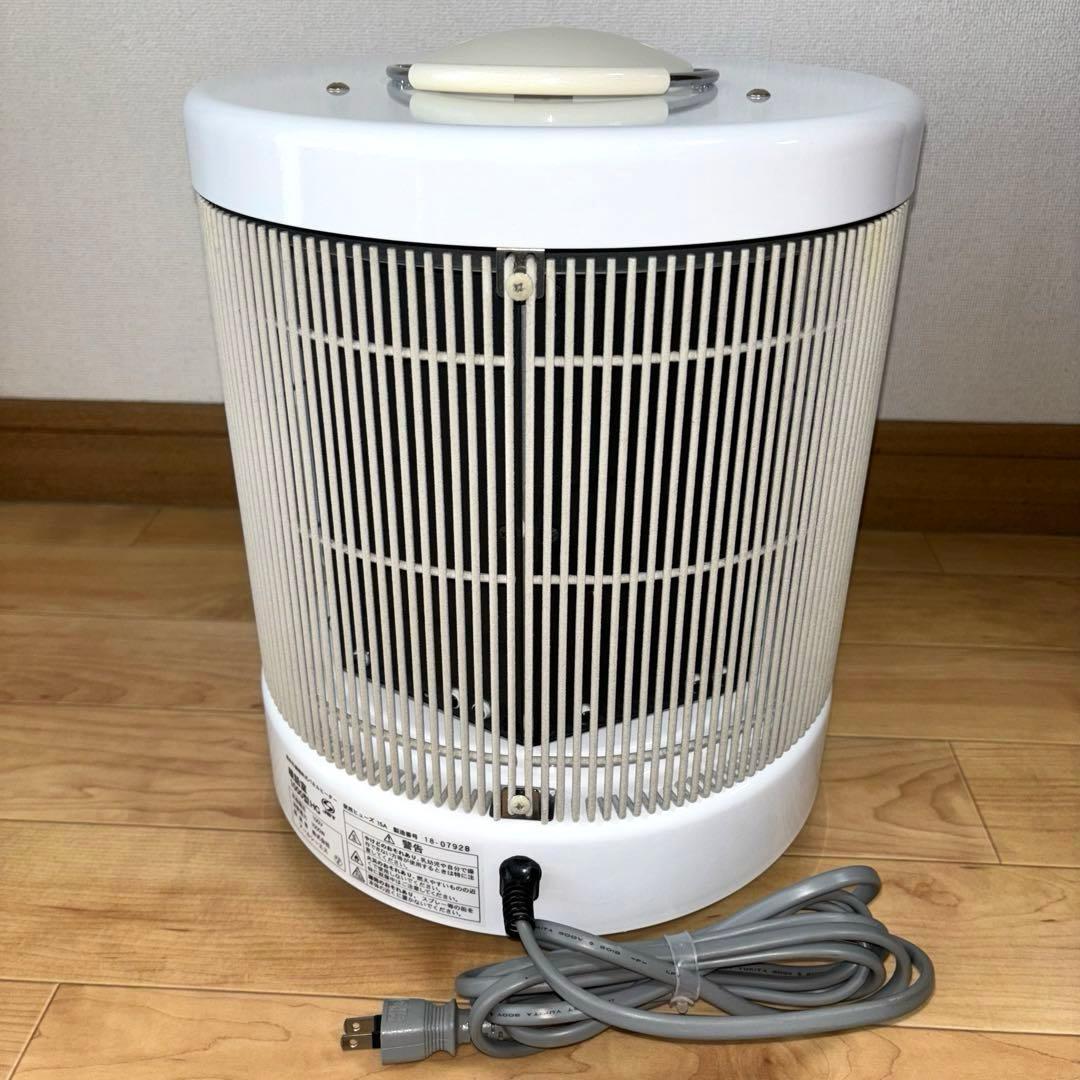 アールシーエス 遠赤外線ヒーター 暖話室 1000型 HG