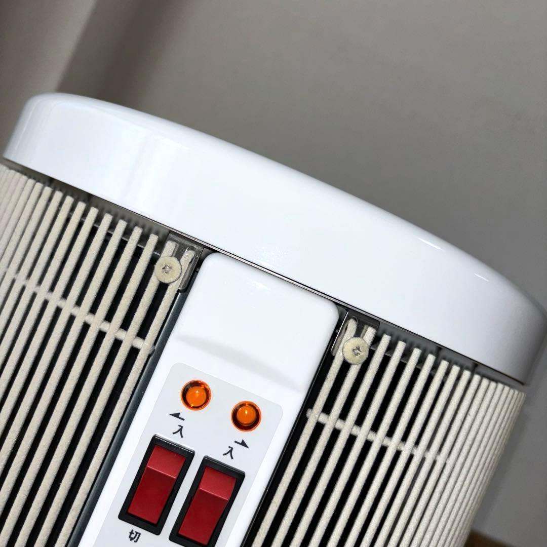 アールシーエス 遠赤外線ヒーター 暖話室 1000型 HG