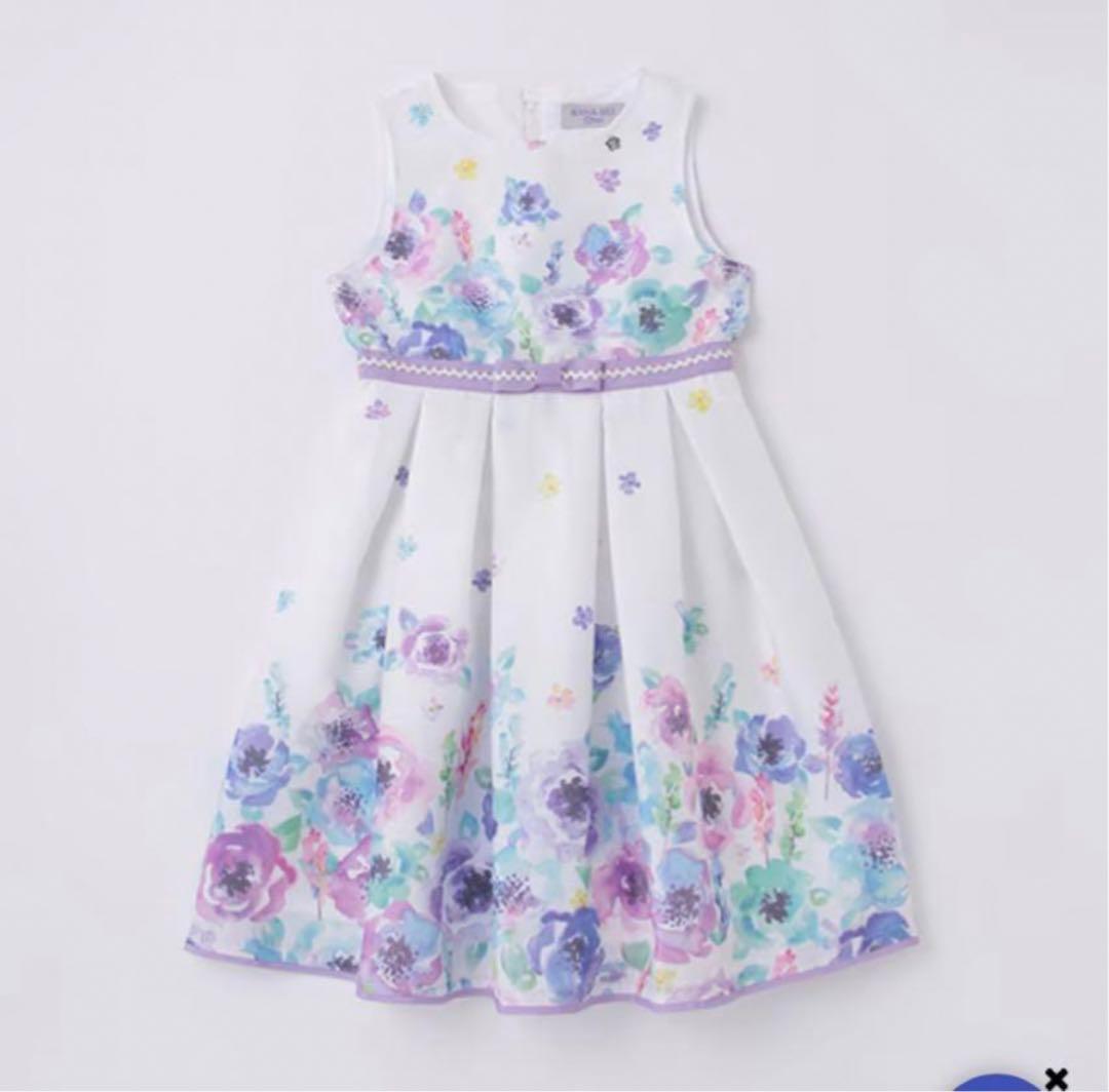 ※ お値引きします☺︎わらび専用※子供用 フラワープリントドレス カーディガン付き