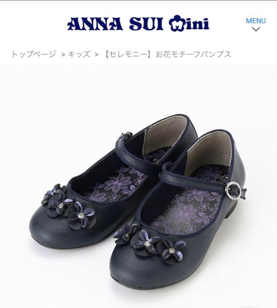 ※ お値引きします☺︎わらび専用※子供用 フラワープリントドレス カーディガン付き