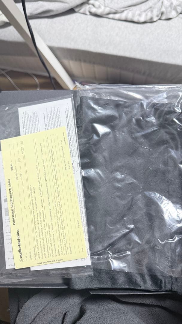 ヘッドホン Audio-technica ATH-R70x