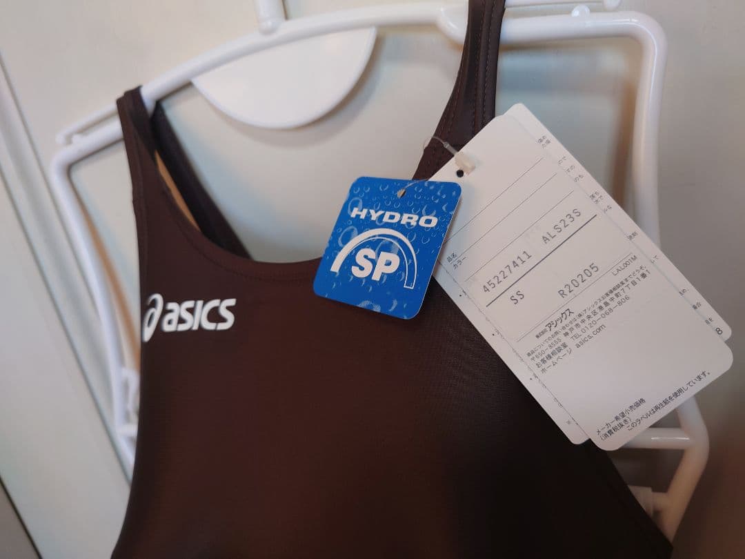 ALS23S ASICS アシックス ハイドロSP レディース モカ　サイズSS