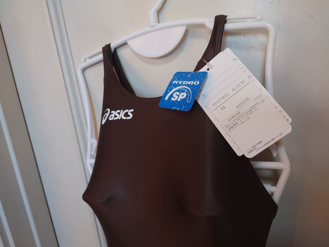 ALS23S ASICS アシックス ハイドロSP レディース モカ　サイズSS