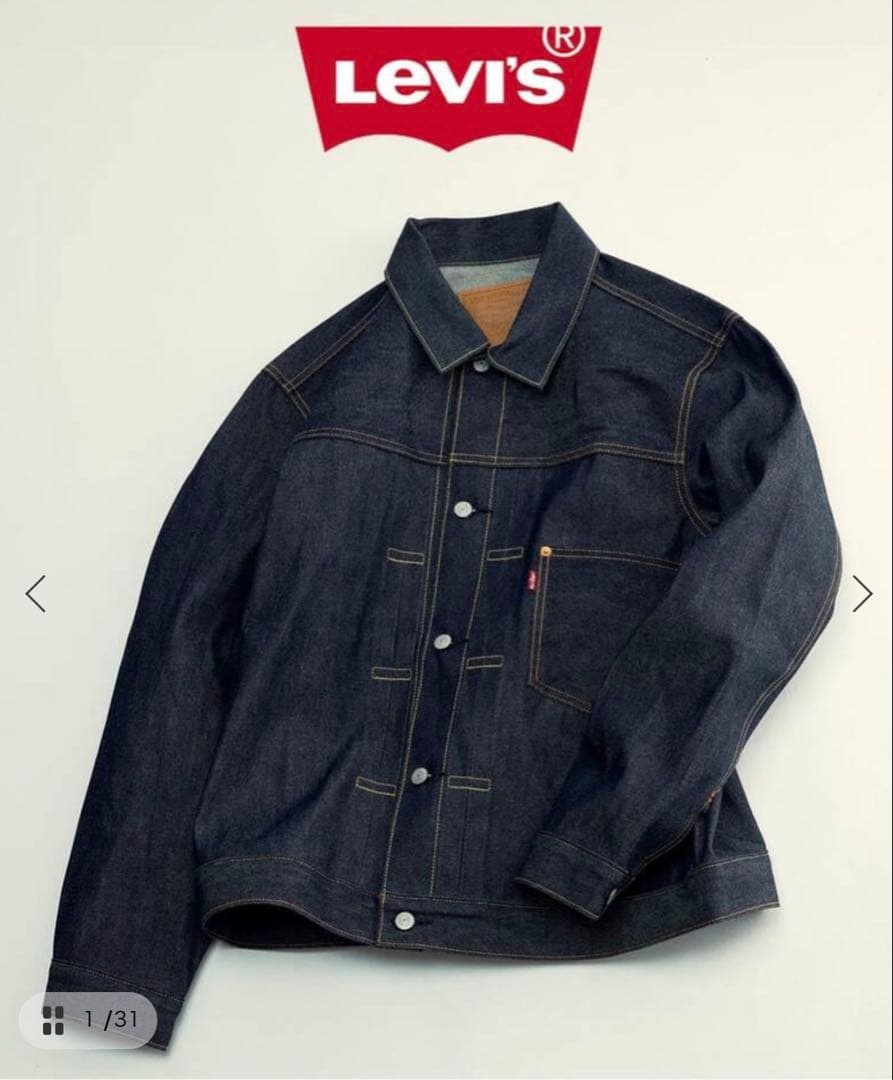 Levi’s(R) 別注 TYPE１ リジッド トラッカージャケット