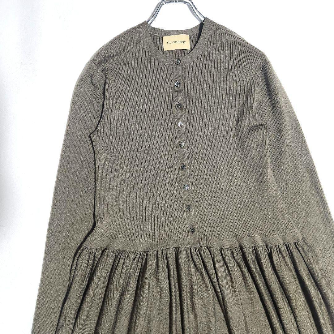 【美品 近年】カレンソロジー ボタンアキギャザーニットワンピース マキシ丈