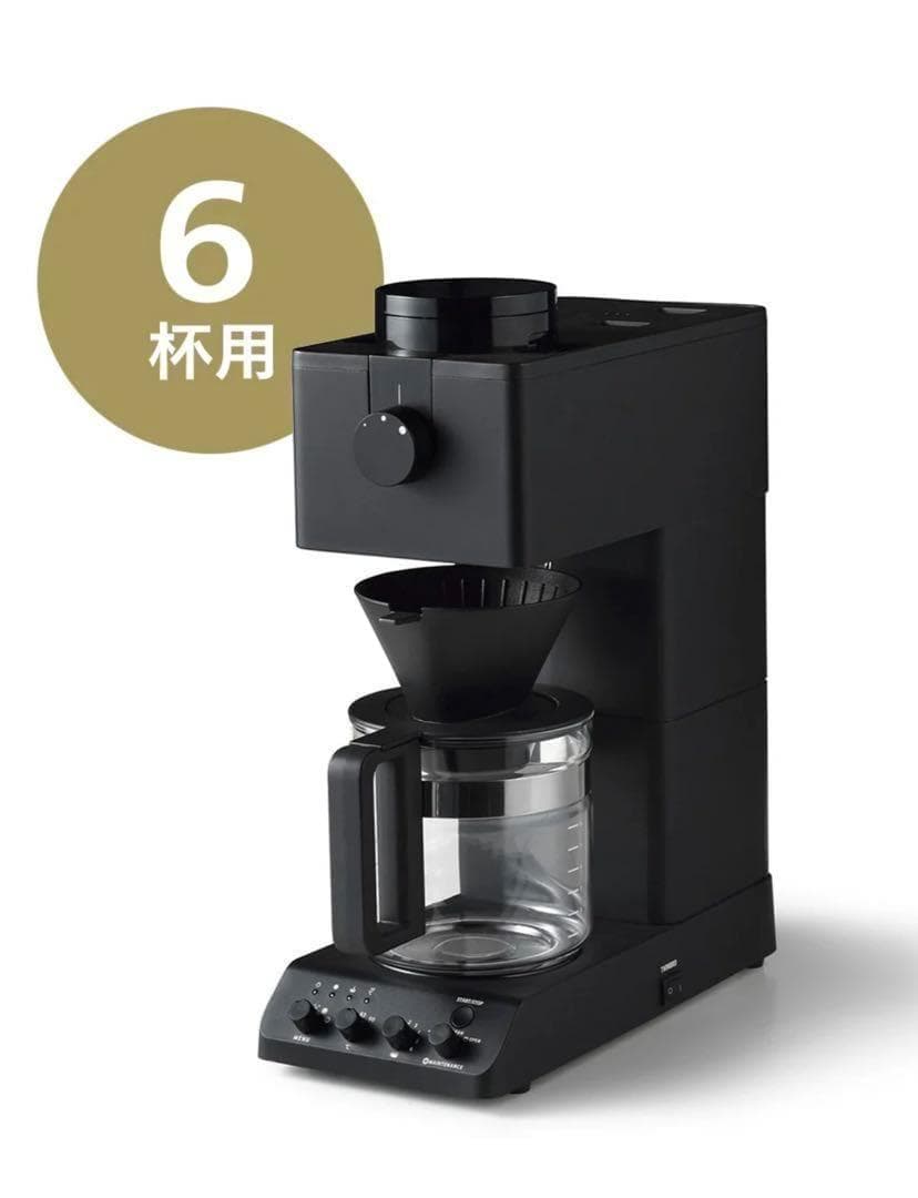 ☆新品未使用品☆TWINBIRD CM-D465B BLACK