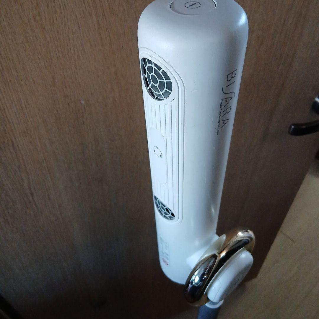 bisara☆ハンズフリースタンドヘアドライヤー☆QS-151 QUADS