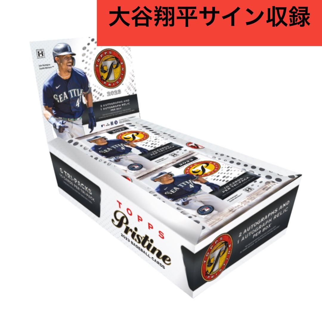 その他 2023 Topps Pristine Baseball - Hobby Box