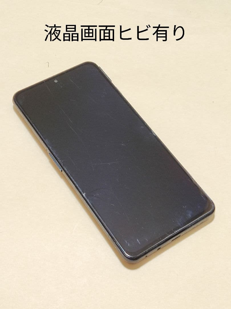 外装ジャンク品 動作 OK ブラックシャーク4 Black Shark 4