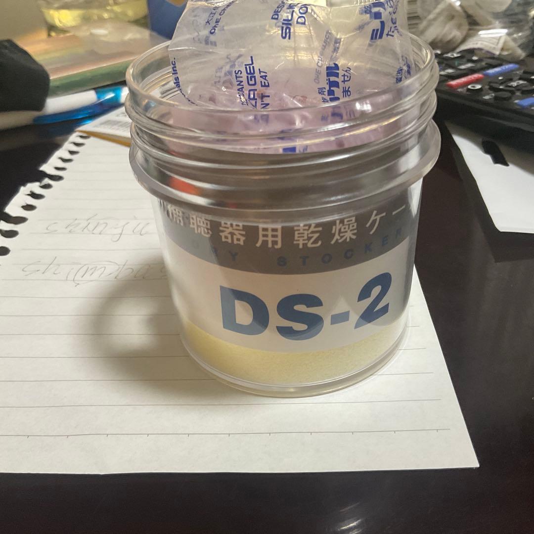 Pures イヤホン ブラック DS-2乾燥剤付き