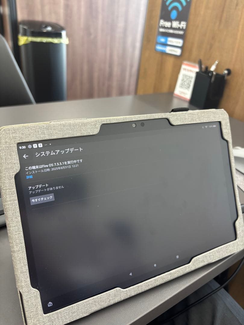 第11世代 Fire HD 10 タブレット 10.1インチHDディスプレイ