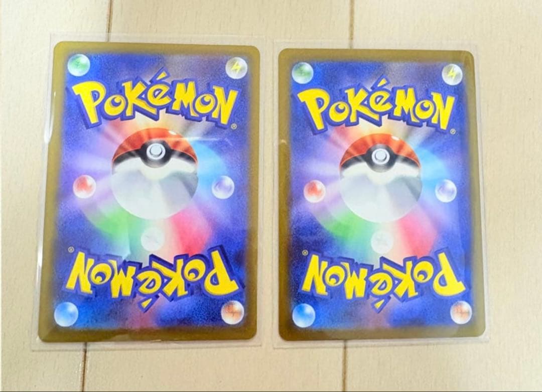 メガリザードンexX MA2枚セット MEGAドリームex