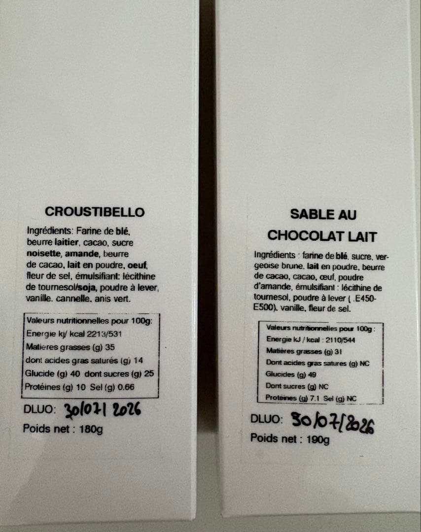 フィリップベル　サブレショコラレ クリスティベロ　の2個セット