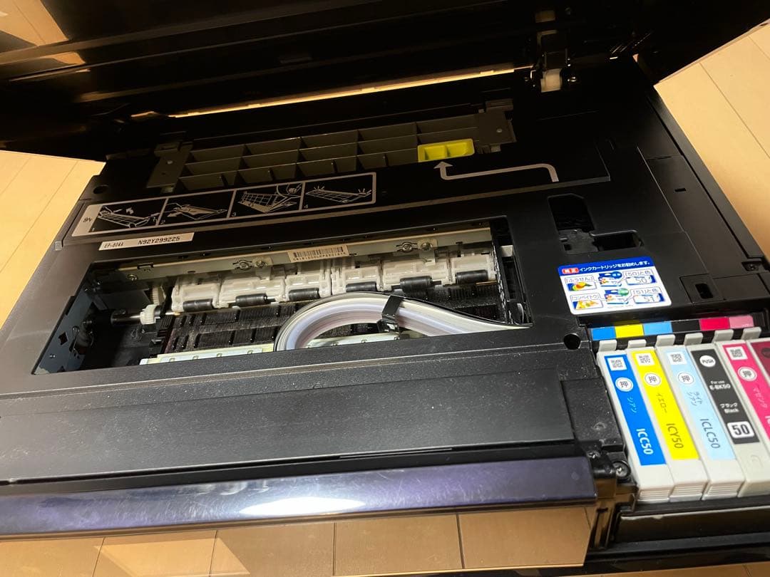 EPSON EP-804A インジェクトプリンター