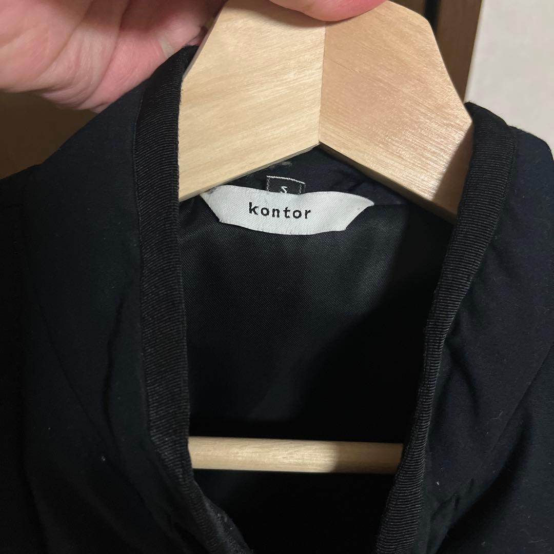 kontor ネイビー キルティングダウンベスト