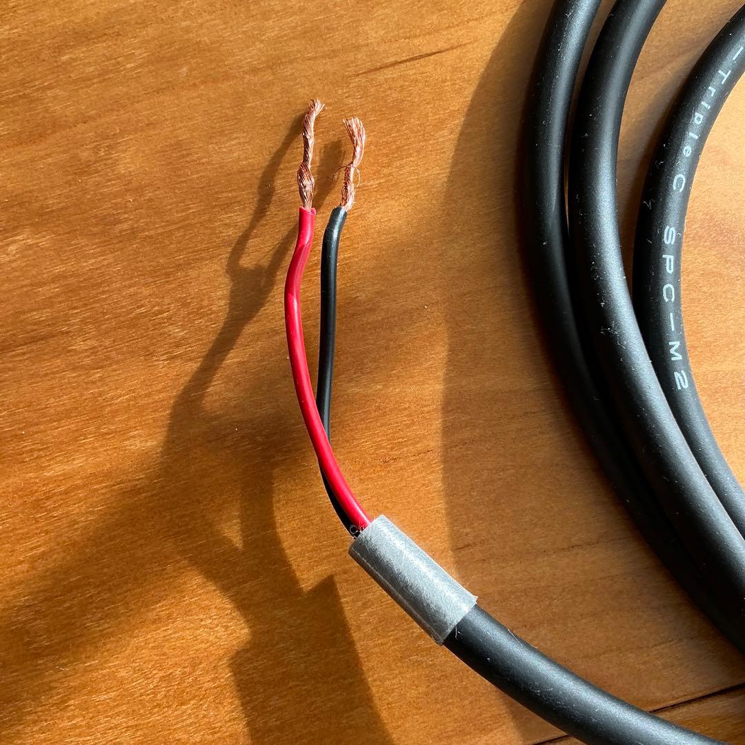 【美品】BJ Electric スピーカーケーブル　1.5M2本