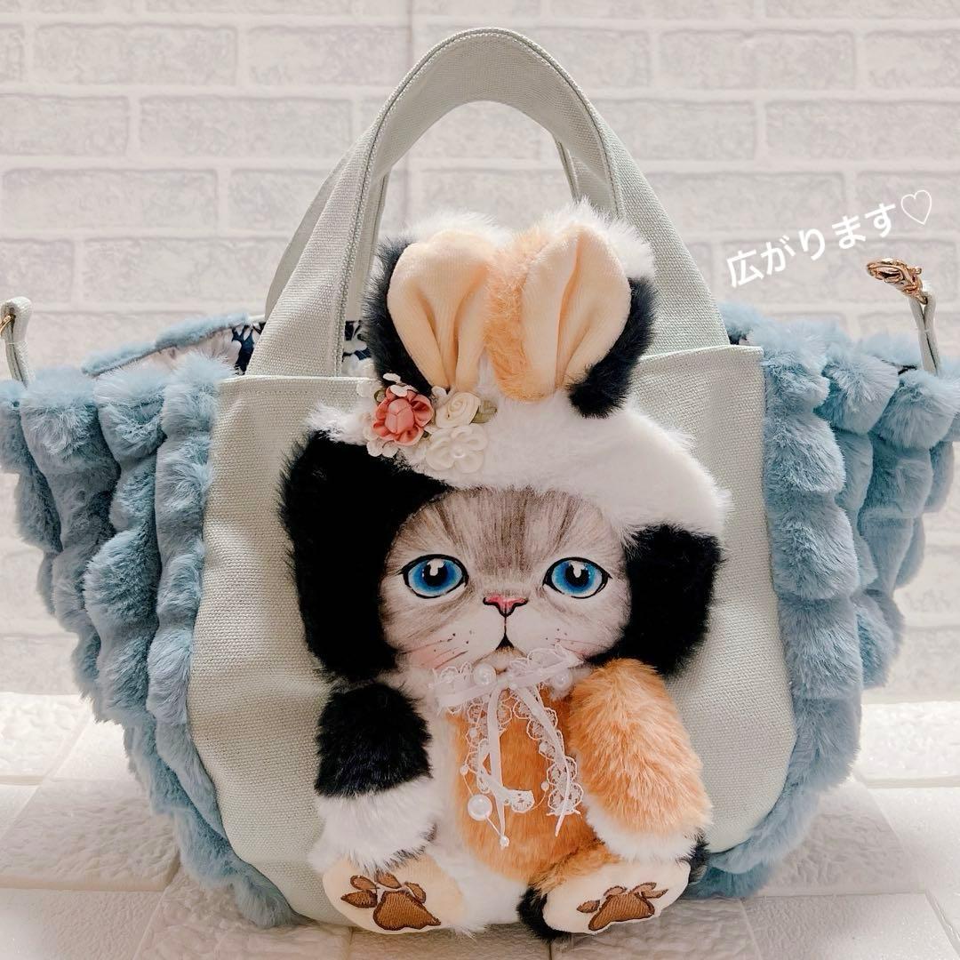 ☆専用ページ☆ コヤンイサムチョン トートバッグ ファー うさ耳 ルミちゃん