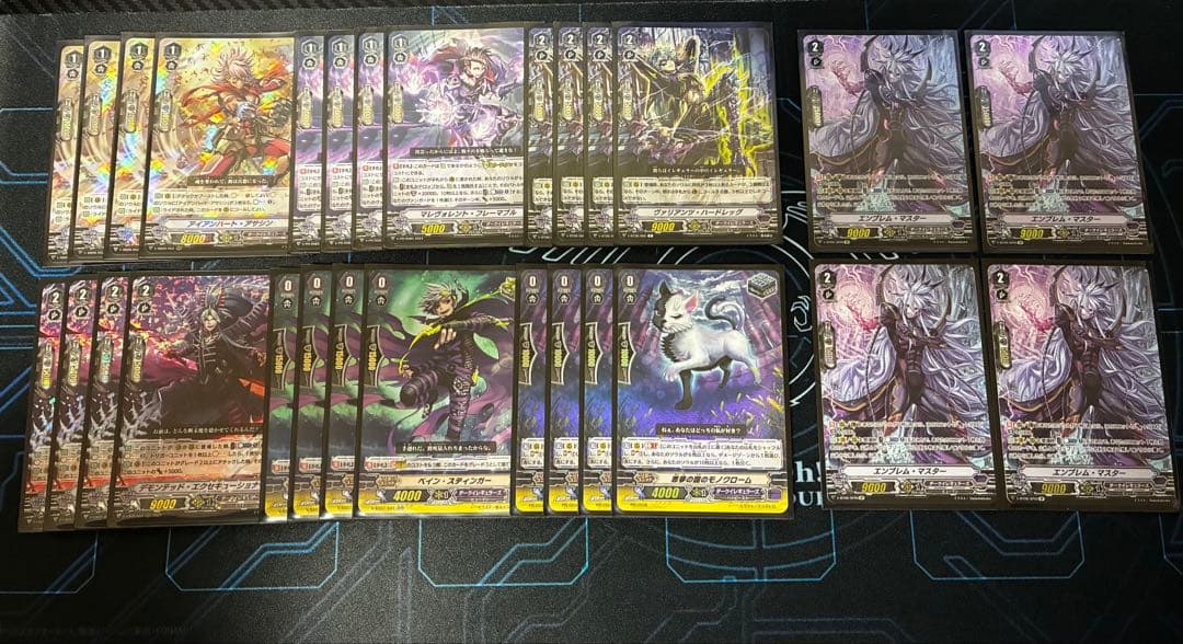 ヴァンガード ダクイレデッキセット pスタン ほぼフルレア