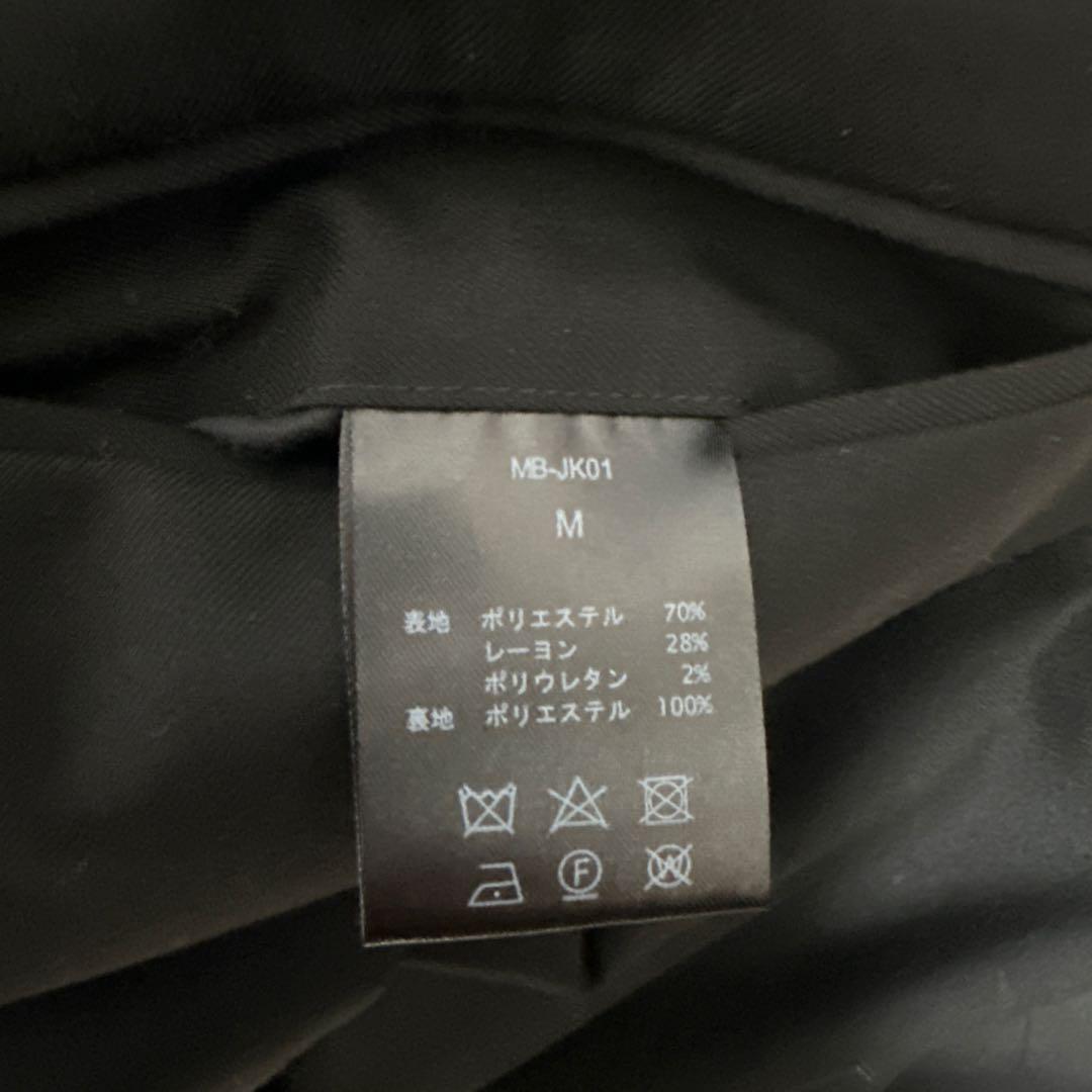 MBスタンダードロングジャケット + ワイドスラックス ドウギ入門 黒 Mサイズ