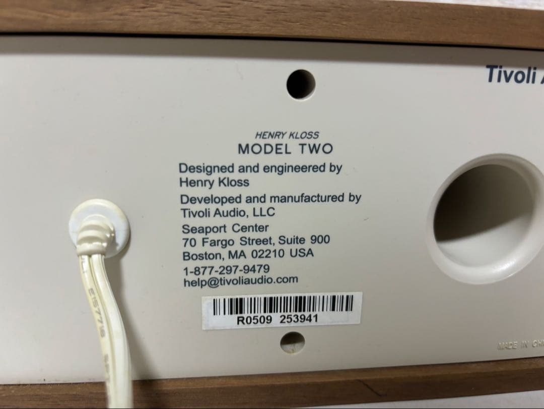 Tivoli Audio MODEL TWO 廃盤品 2個セット