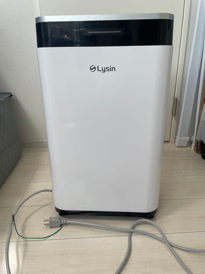 Lysin 除湿機 最大22L/日 タンク6.5L