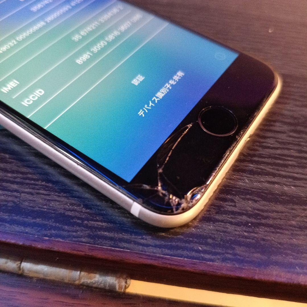 iPhone　se2 64gb ジャンクセット