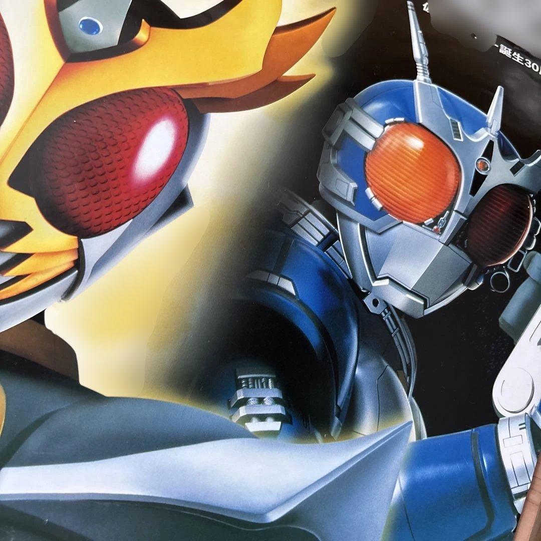 お正月セール‼️【非売品】仮面ライダーアギト 生誕宣伝ポスター　記念ポスター