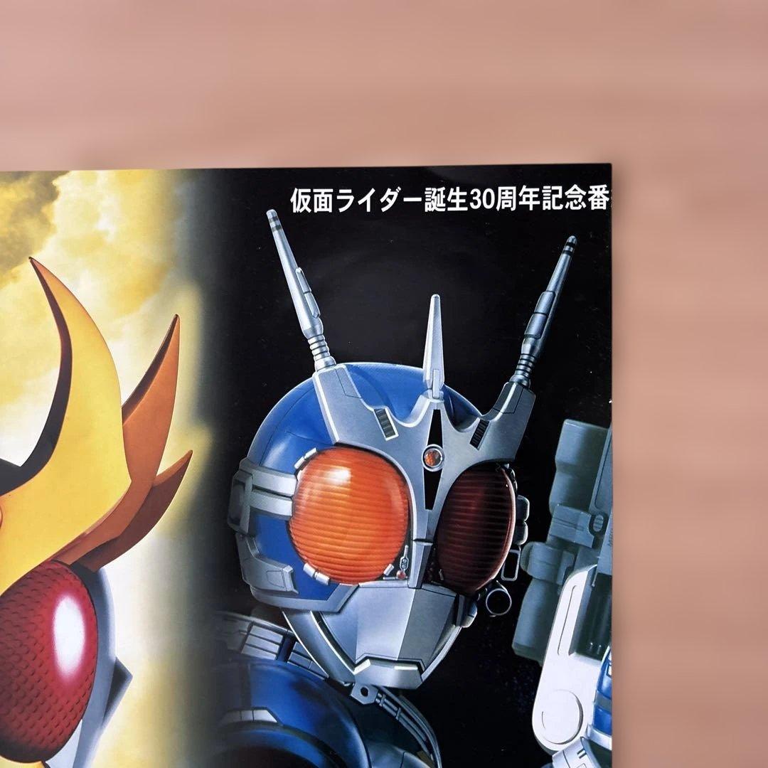 お正月セール‼️【非売品】仮面ライダーアギト 生誕宣伝ポスター　記念ポスター