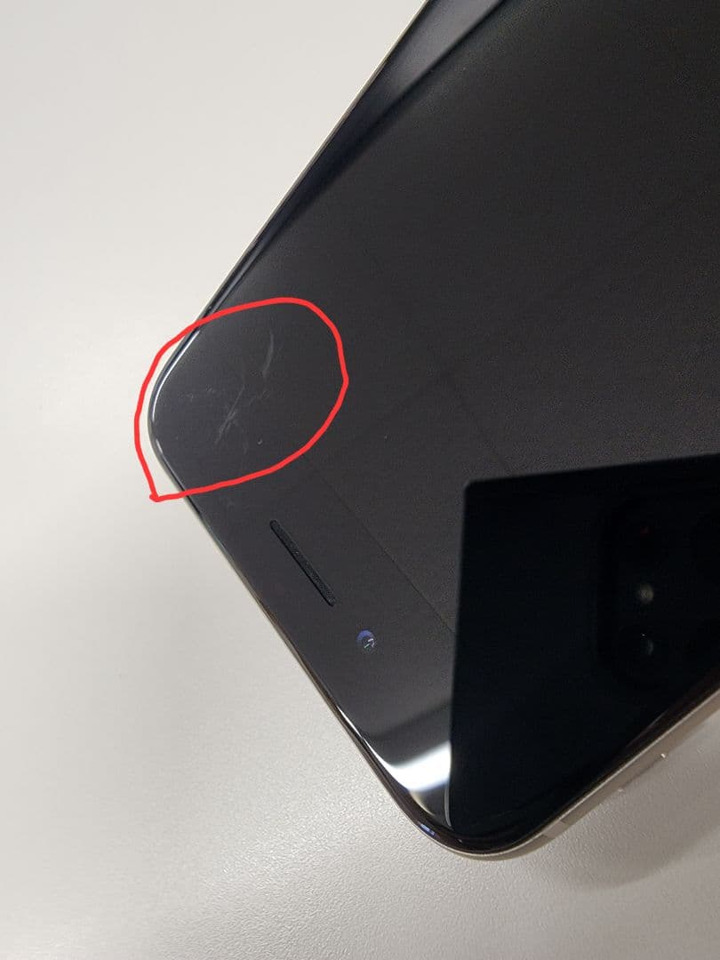 iPhone SE (第3世代）64GB 94%　微傷あり