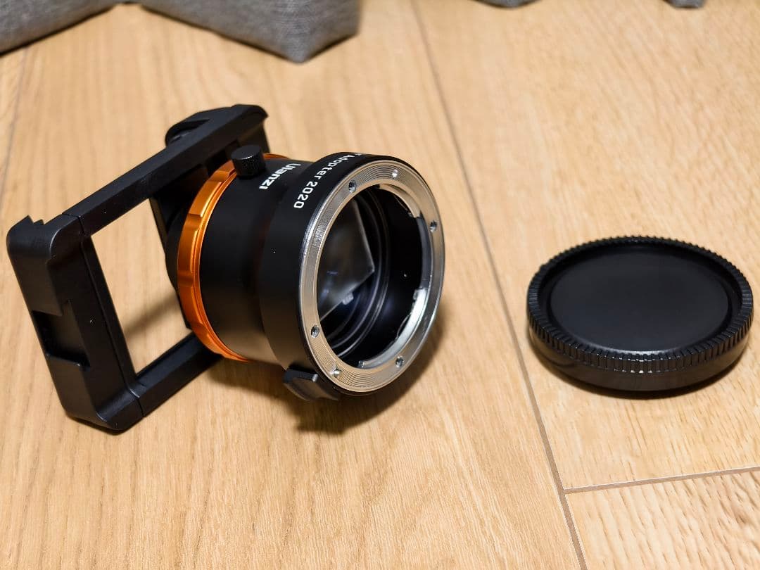 Ulanzi DoF Adapter Eマウント用 とスマホアダプター