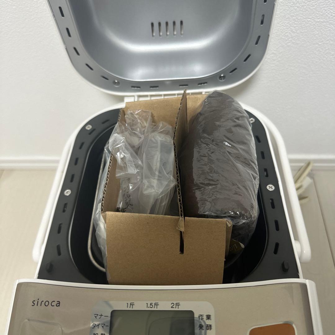 siroca ホームベーカリー　SHB-712