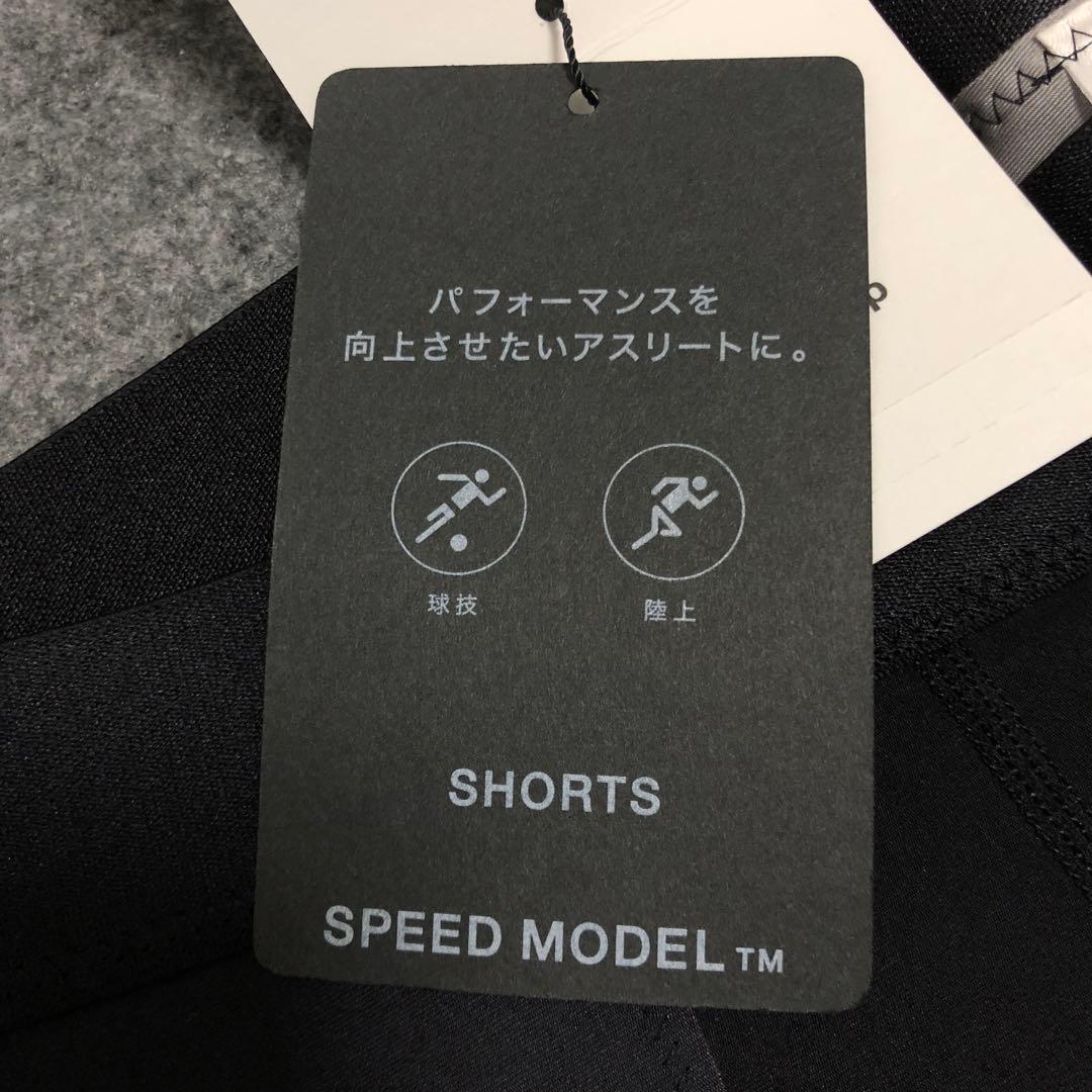 CW-X ショートスパッツ　メンズS 新品♫ コンプレッションインナー