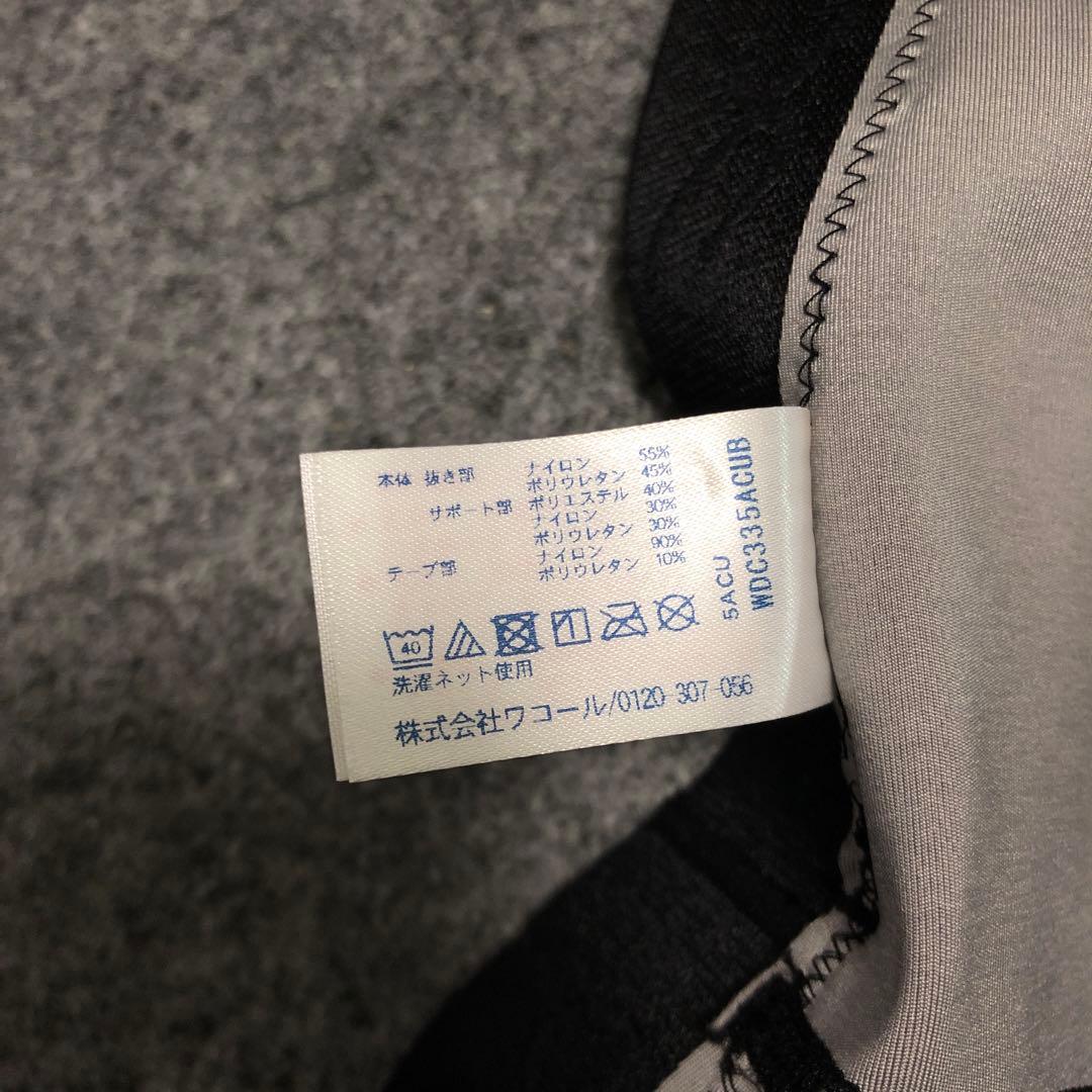 CW-X ショートスパッツ　メンズS 新品♫ コンプレッションインナー