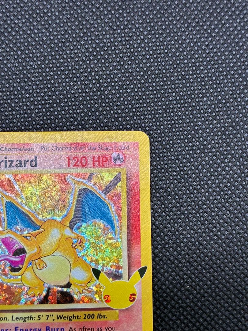 リザードン [4/102]【英語版】(ソード&シールド「セレブレーションズ」)