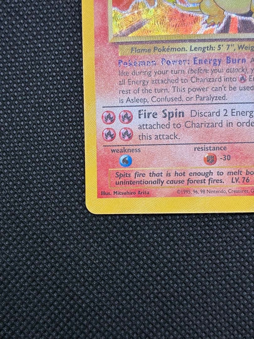 リザードン [4/102]【英語版】(ソード&シールド「セレブレーションズ」)