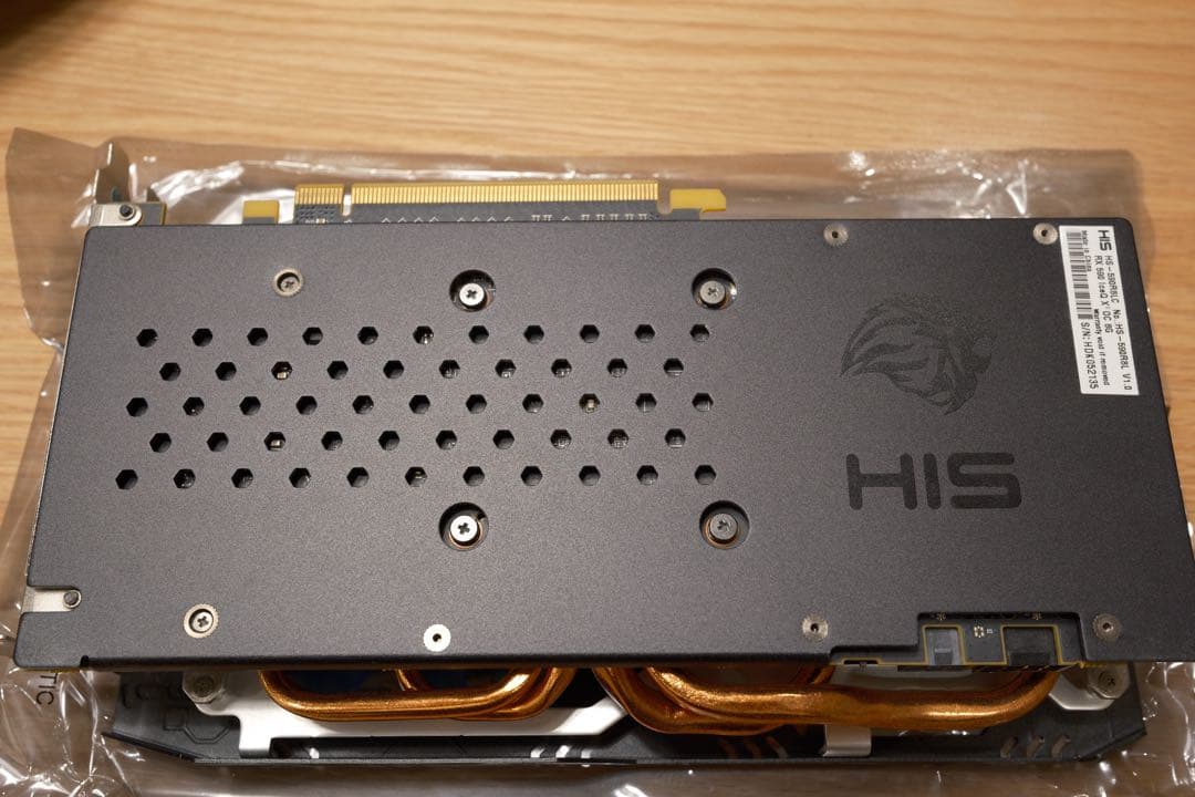 HIS RX 590 IceQ X² OC 8GB