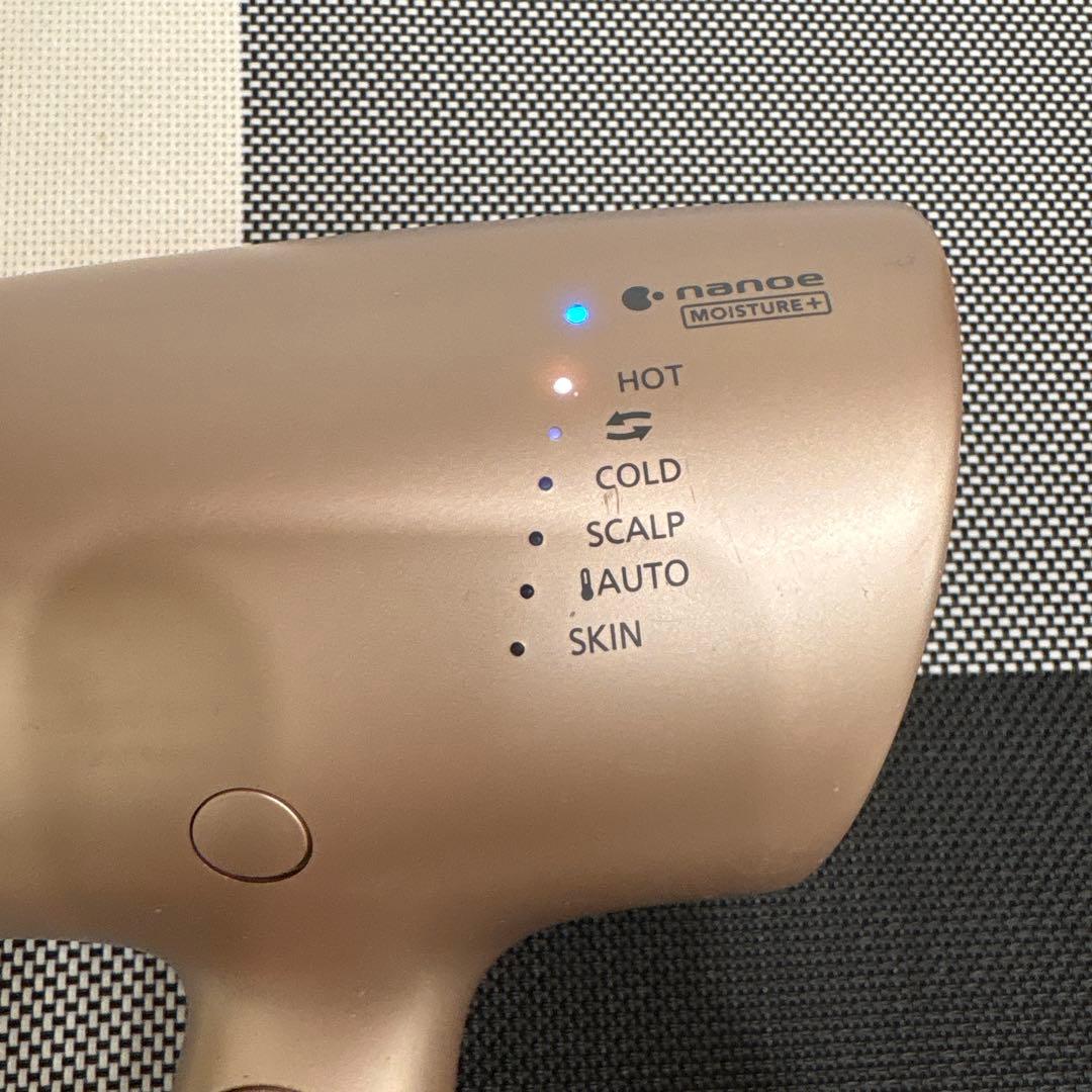 Panasonic　EH-NA0G-P モイストピンク【完動品】