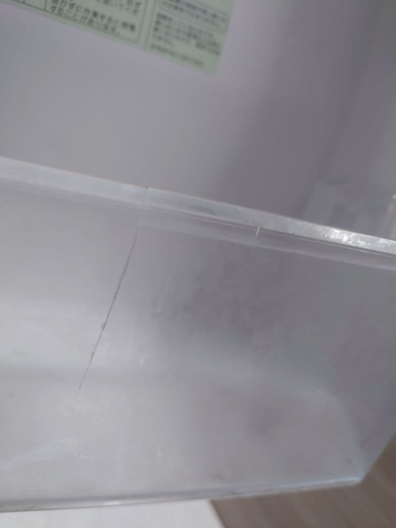 無印良品 冷蔵庫