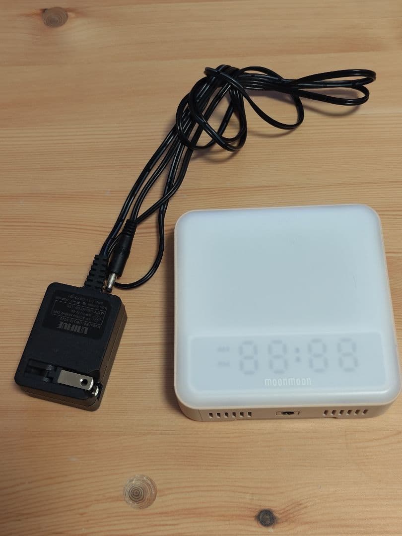 moonmoon トトノエライト LED目覚まし時計 TTL-01