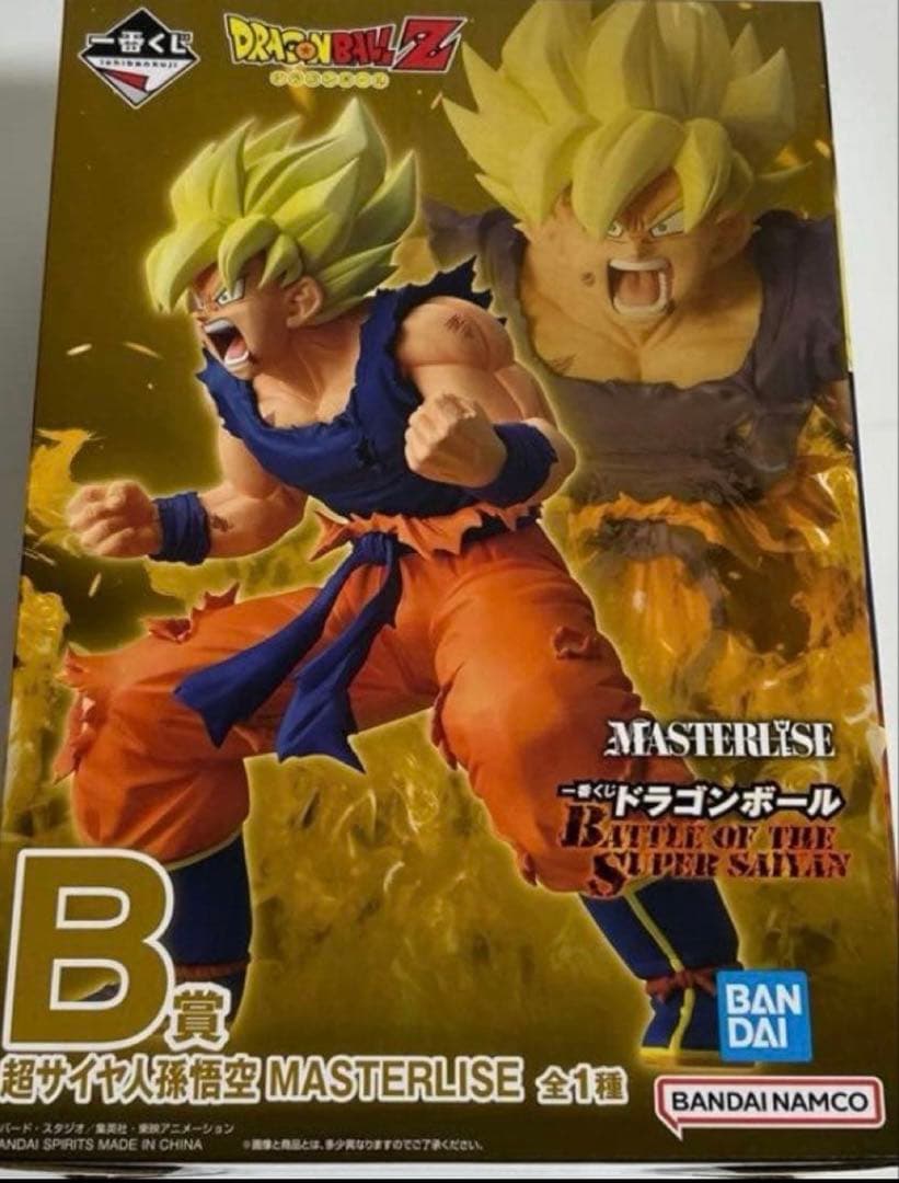 一番くじ　ドラゴンボール　A賞 B賞 C賞 新品未開封品