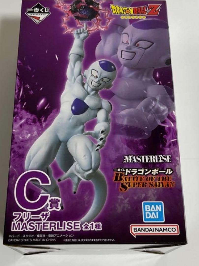 一番くじ　ドラゴンボール　A賞 B賞 C賞 新品未開封品