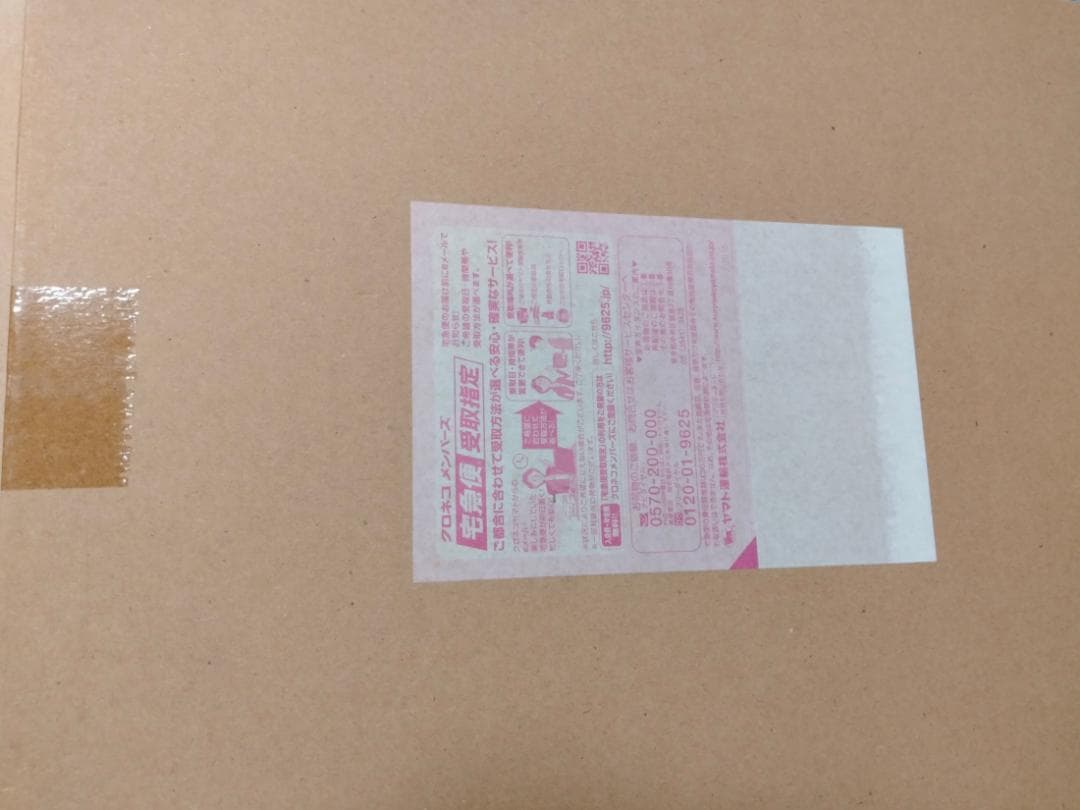 ドラゴンクエスト 複製原稿 Vジャンプ ドラゴンクエスト1〜6 6枚セット