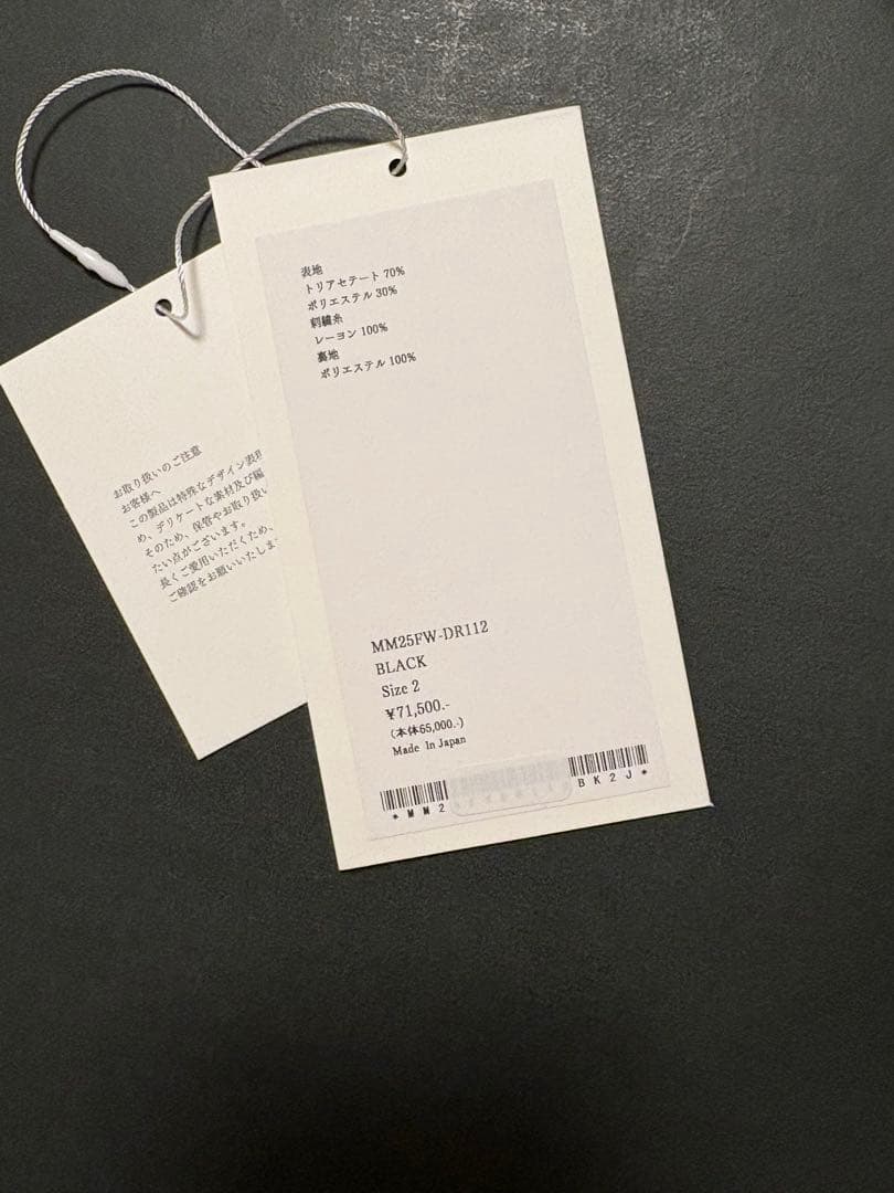 ワンピース mame Acetate Polyester sleeveless dress