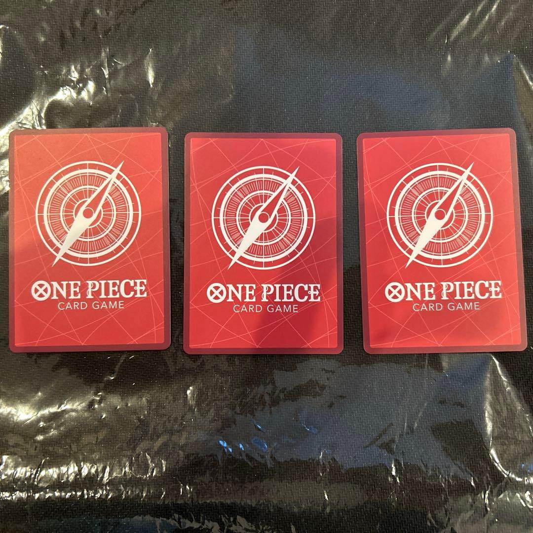 ワンピースカード1番くじ　ルフィ　カード