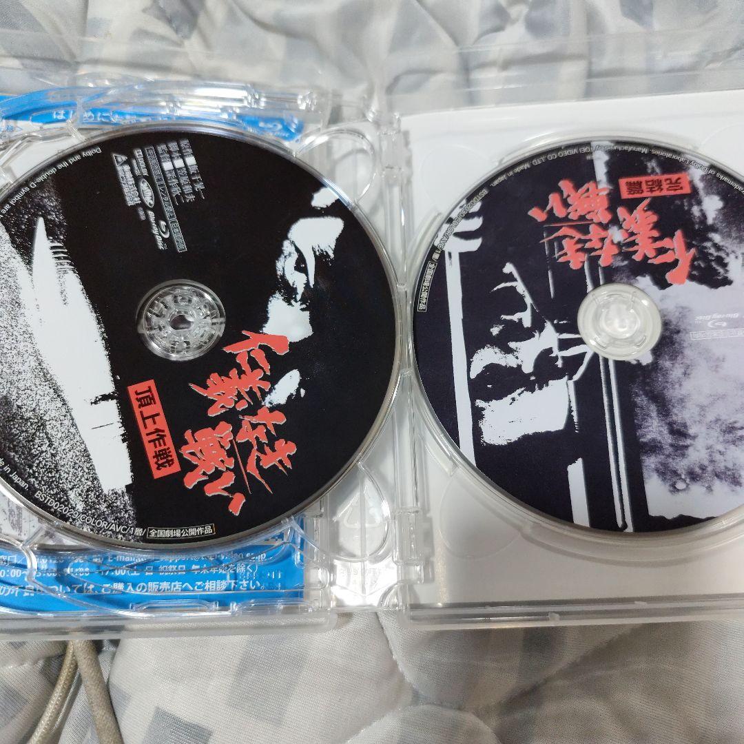 仁義なき戦い Blu-ray COLLECTION〈5枚組〉