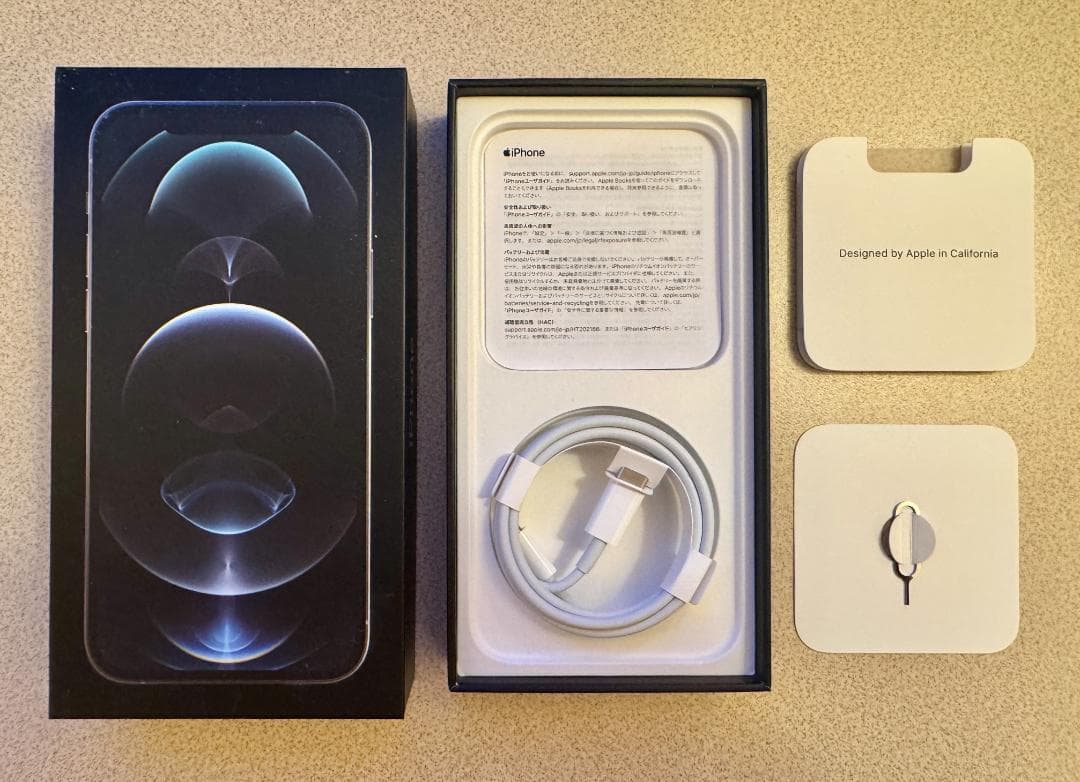 ♫　美品　iPhone 12 pro シルバー 128GB　付属品完備